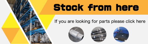 stock